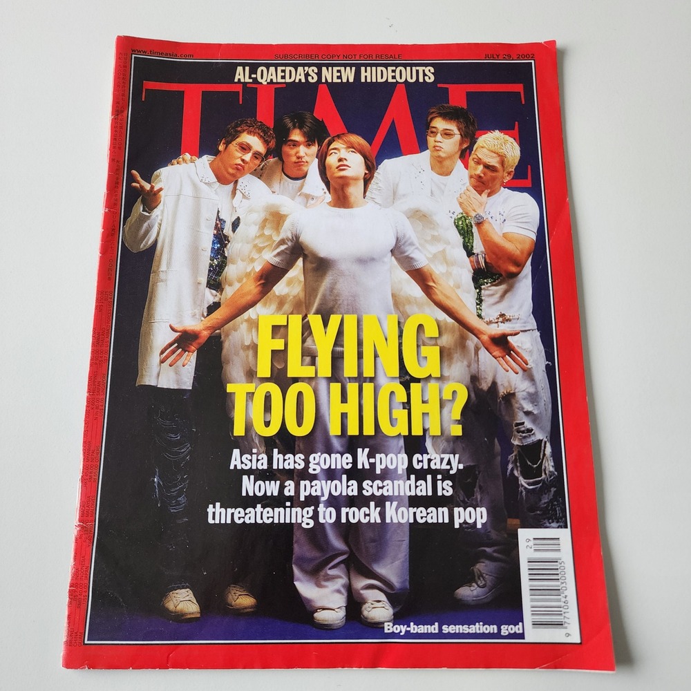 Time Magazine Asia July 29 2002 K-Pop God Cover Vintage News Y2K Kpop Band Music